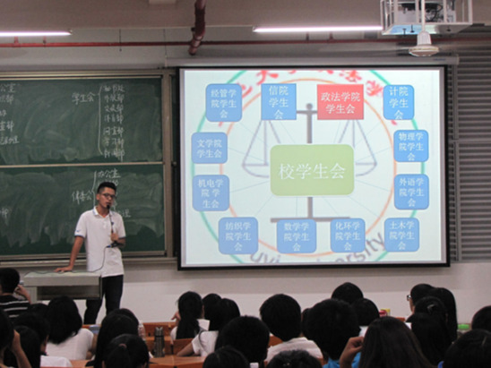 四会招聘网_2018肇庆市四会卫计局招聘报名入口(5)