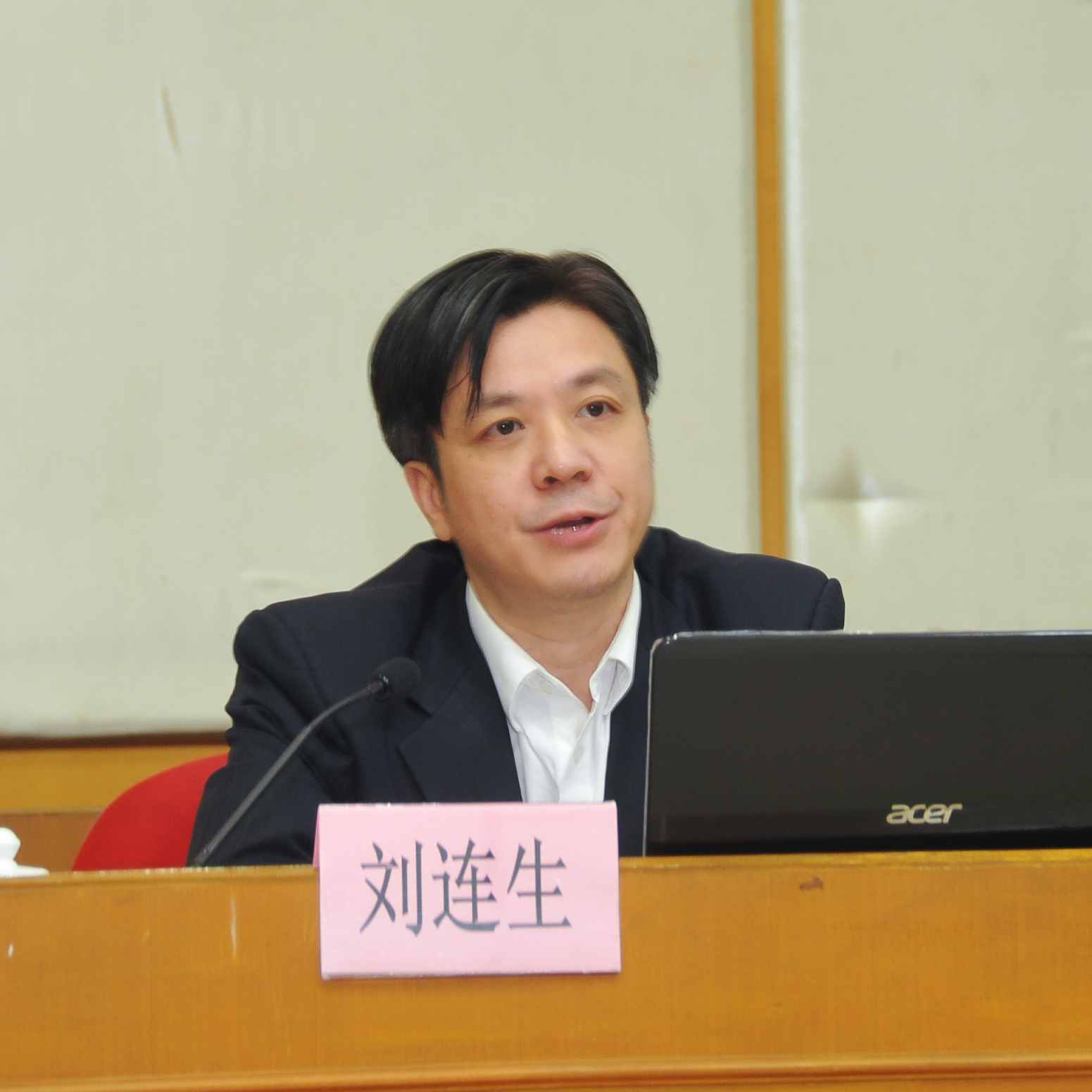 省纪委常委刘连生同志莅校作反腐倡廉专题辅导报告