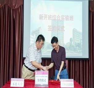 奔力老总_力奔轮胎图片大全