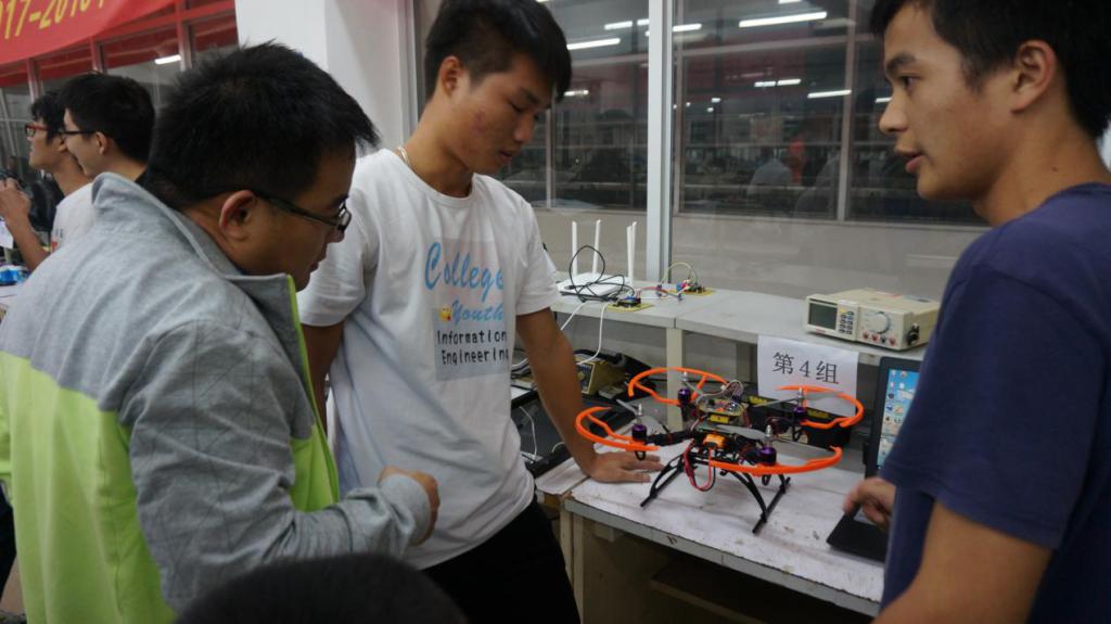 【信息工程学院】五邑大学第十七届学术科技节