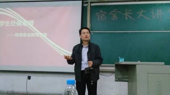 QQ图片20151128084819
