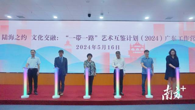 此次来到江门启航的工作营由五邑大学携手四川美术学院、中央美术学院等院校发起。 南方+ 黄烨倩 拍摄