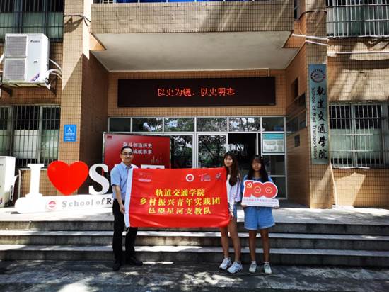 微信图片_20210723160817