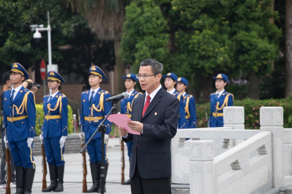 奋进新征程 青春正当时——五邑大学举行新学期第一天升旗仪式