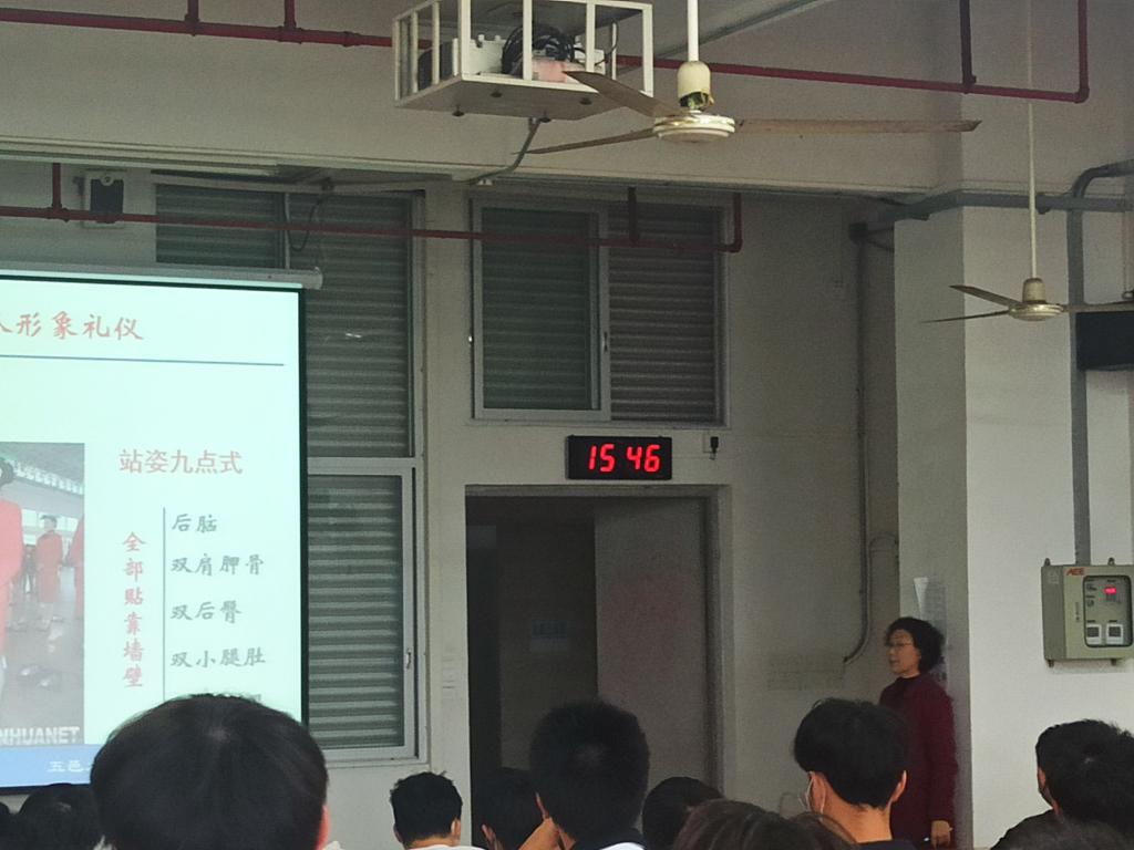 134ED
