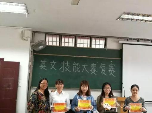 复赛六.jpg
