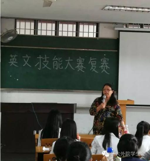 复赛二.jpg