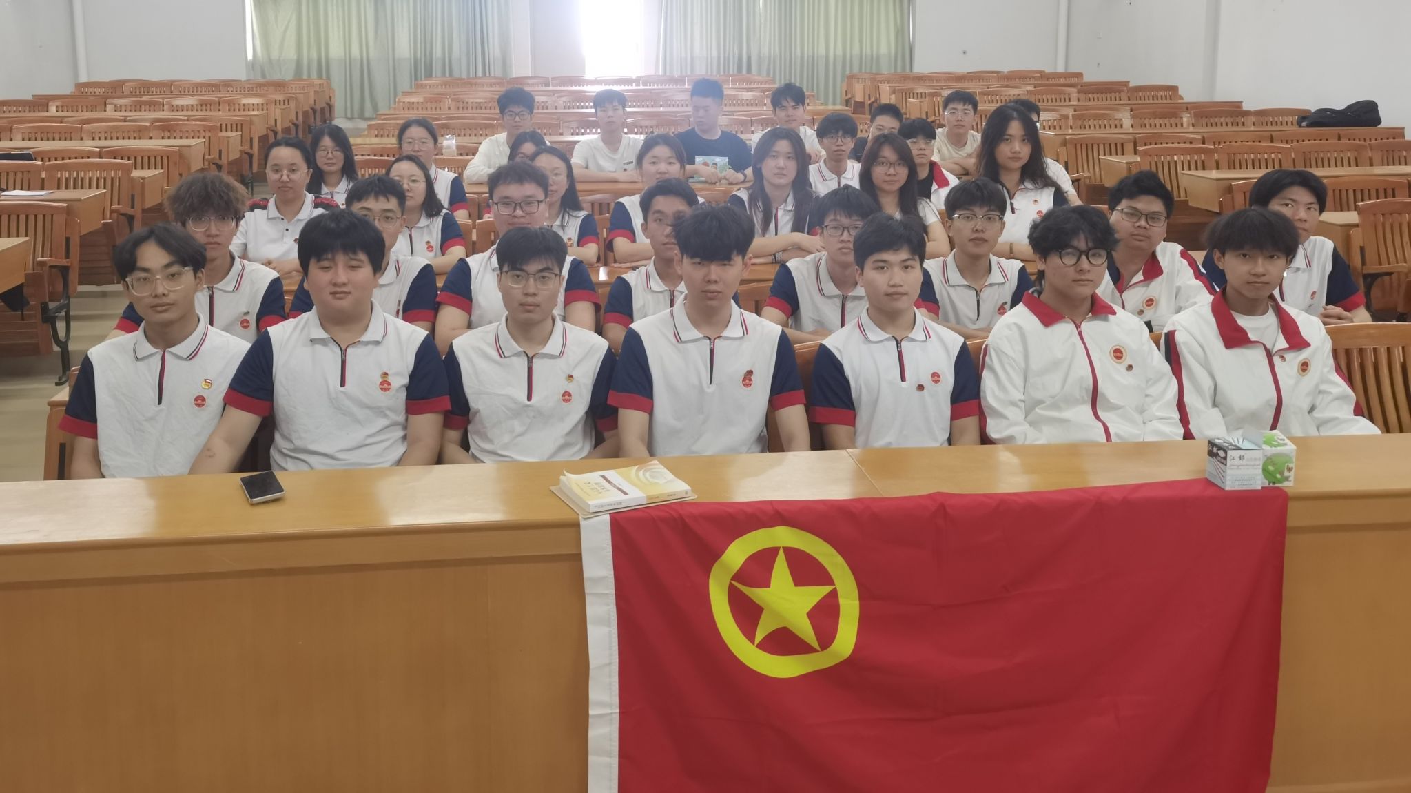 五四红旗团支部