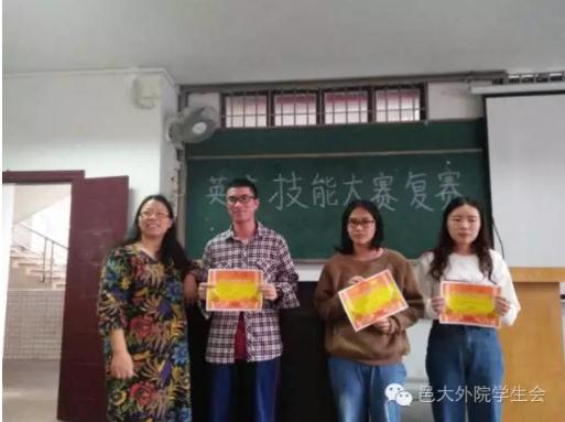 复赛五.jpg