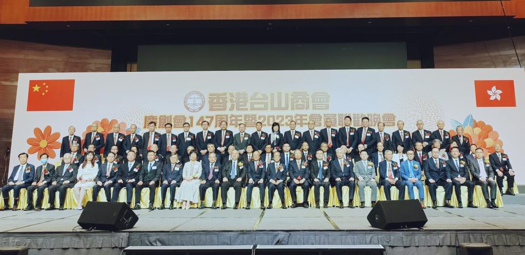 校党委书记栾天罡赴港出席侨团活动并拜访校董会成员和邑贤