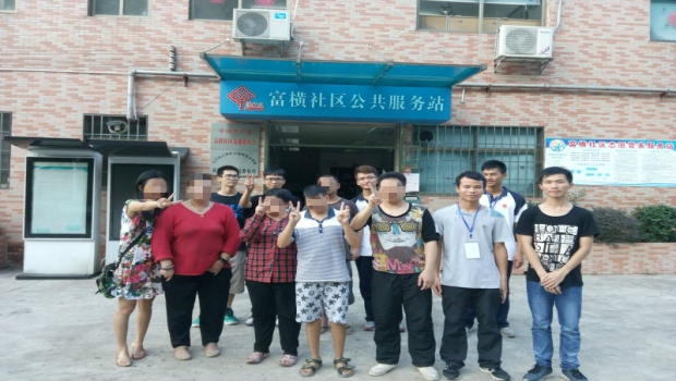 mmexport1477393251477_meitu_1_副本.jpg