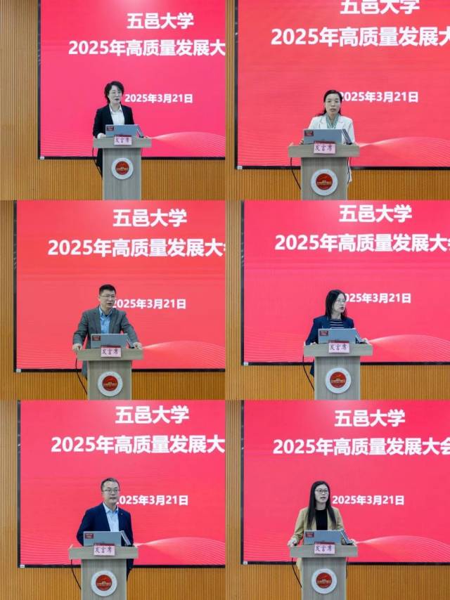 各有关单位汇报本年度重点工作。 各有关单位汇报本年度重点工作。