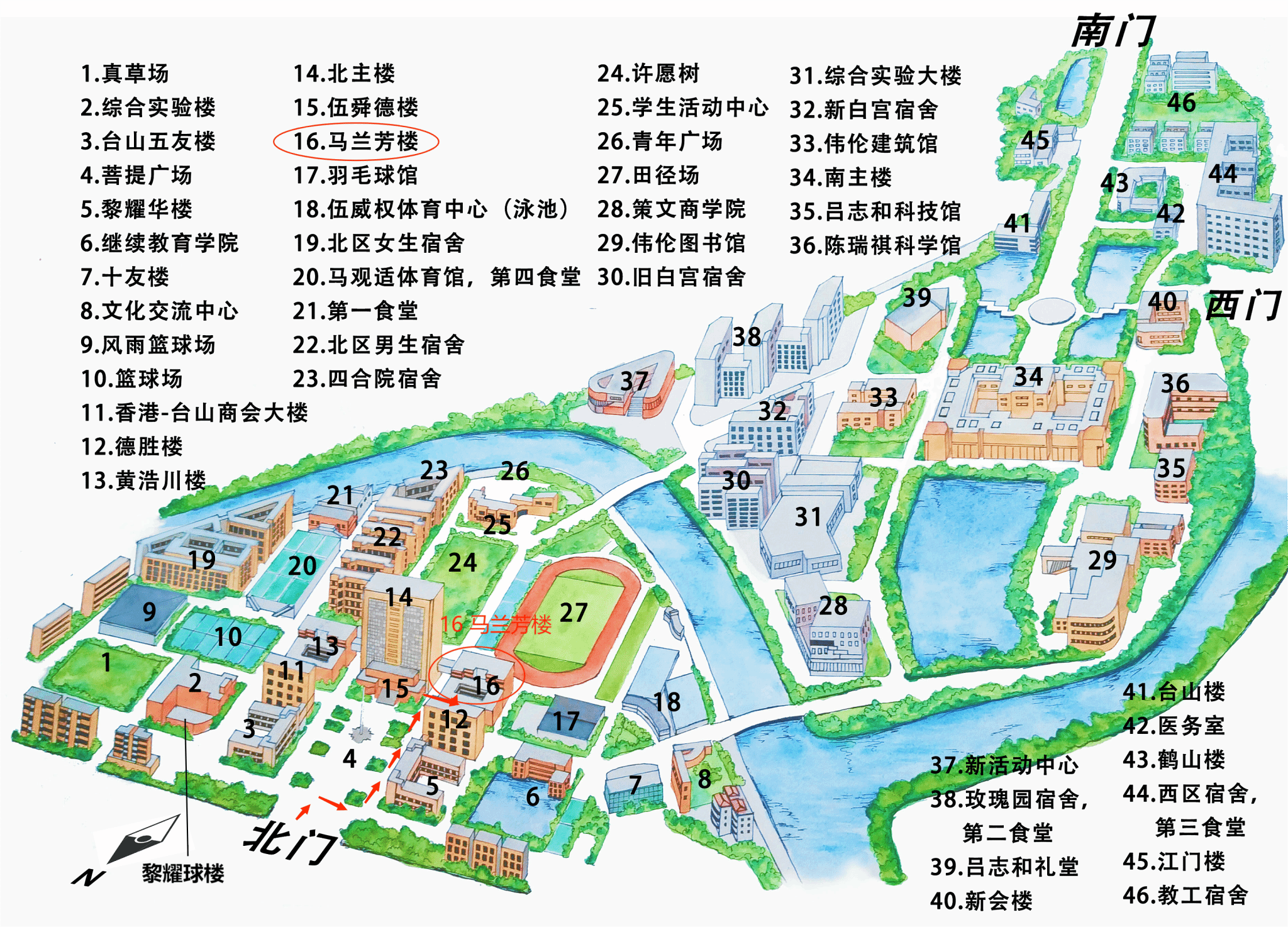 江门金凯悦酒店地址图片