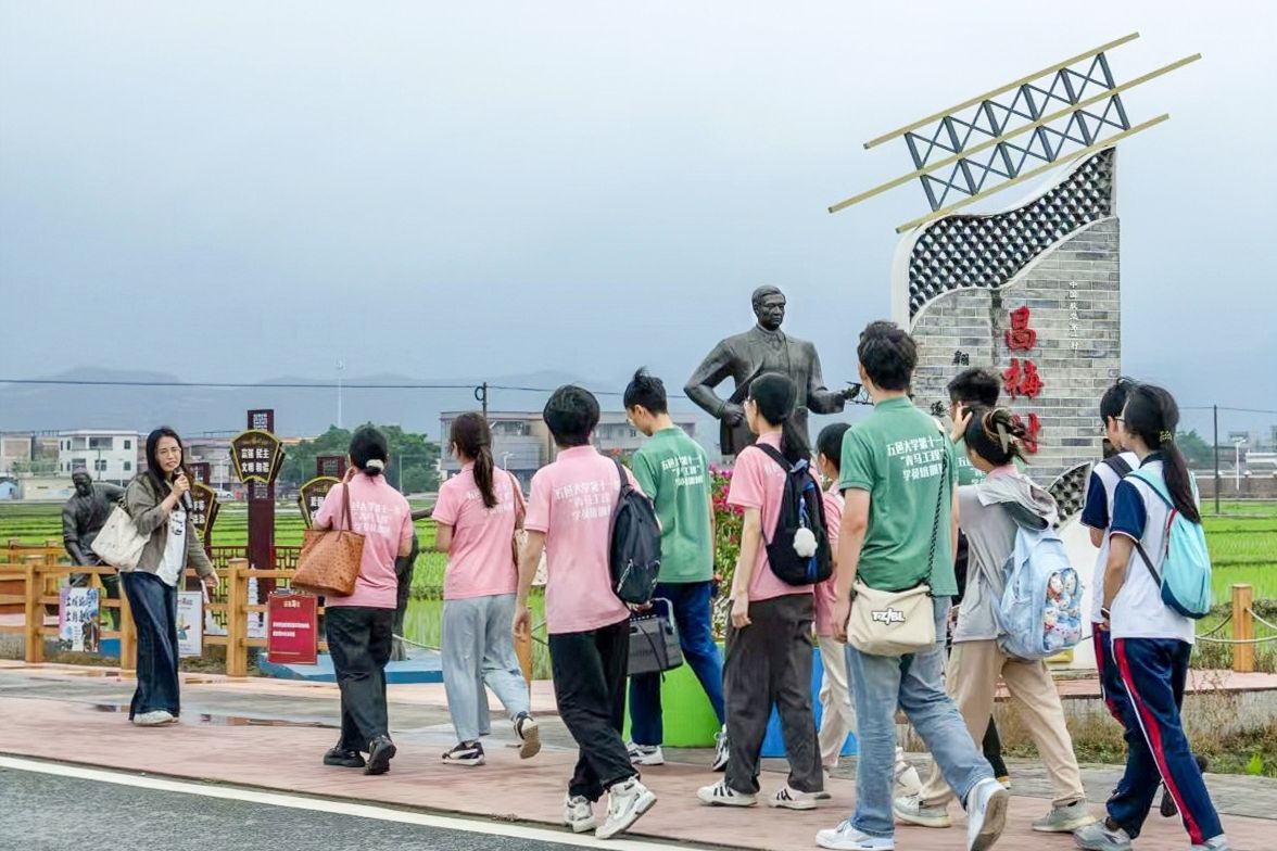 追寻航空报国志 青春奋进百千万——校青马学员赴“中国航空之父”冯如故里恩平昌梅村研学