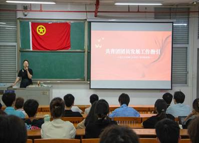 7e30926754947cc7af5d3285175b5d04