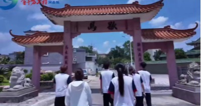 赋能“百千万工程”| 邑大青年暑期实践纪实第三期：以青春之力绘就美好乡村新图景
