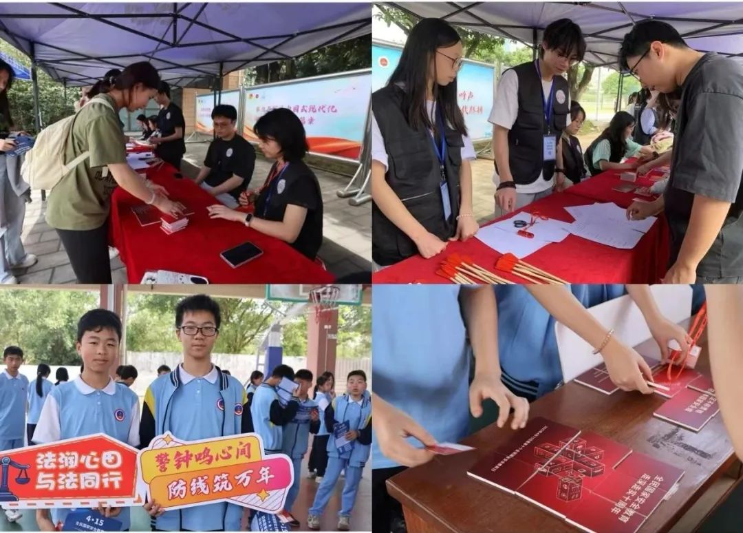 图片 图片