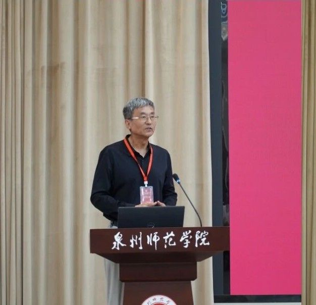 张国雄应邀参加首届华侨文化遗产学术研讨会