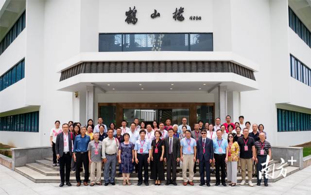 来自美国哥伦比亚大学和中国华侨华人研究所、南开大学、暨南大学、上海大学、五邑大学等50多名海内外专家学者汇聚一堂。五邑大学供图