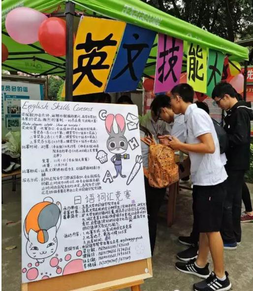 摆摊一.jpg