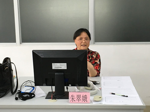 QQ图片20160506154600_副本.jpg QQ图片20160506154600_副本.jpg
