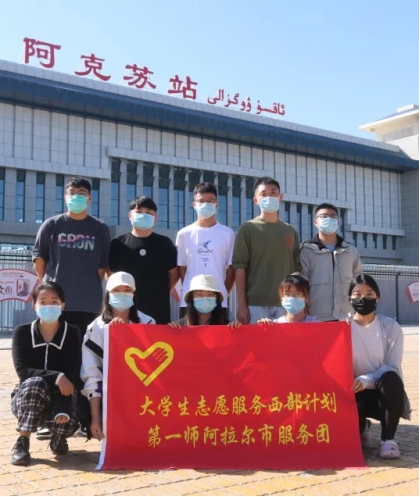 江门五邑大学3.jpg