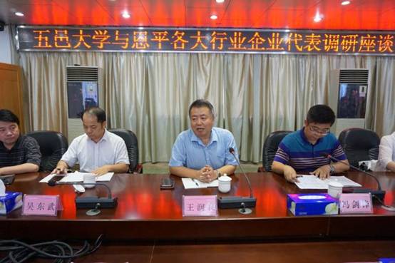 说明: 图片选2