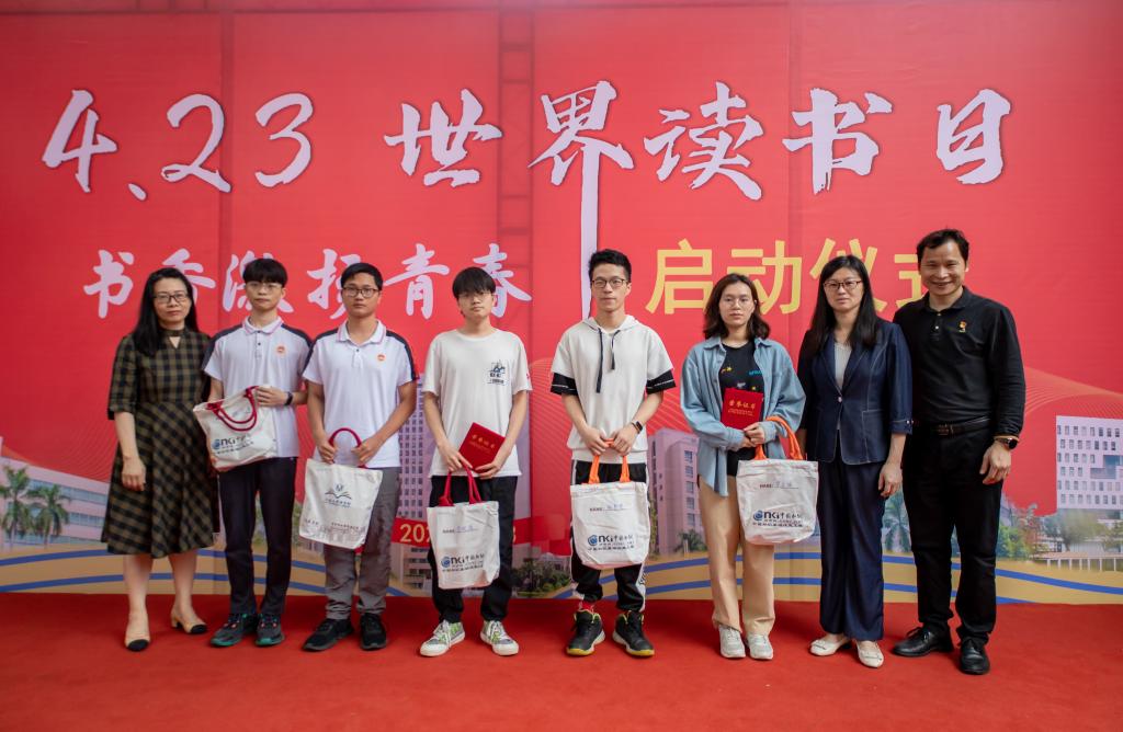 2023年读书文化月四项线上活动圆满结束，其他精彩活动正火热进行中
