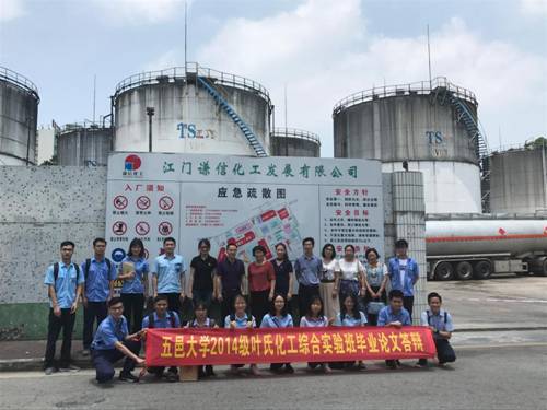http://www.wyu.edu.cn/__local/D/83/D5/19EB2D40A40776492B6F79510FC_B9E33B3B_20150.jpg http://www.wyu.edu.cn/__local/D/83/D5/19EB2D40A40776492B6F79510FC_B9E33B3B_20150.jpg