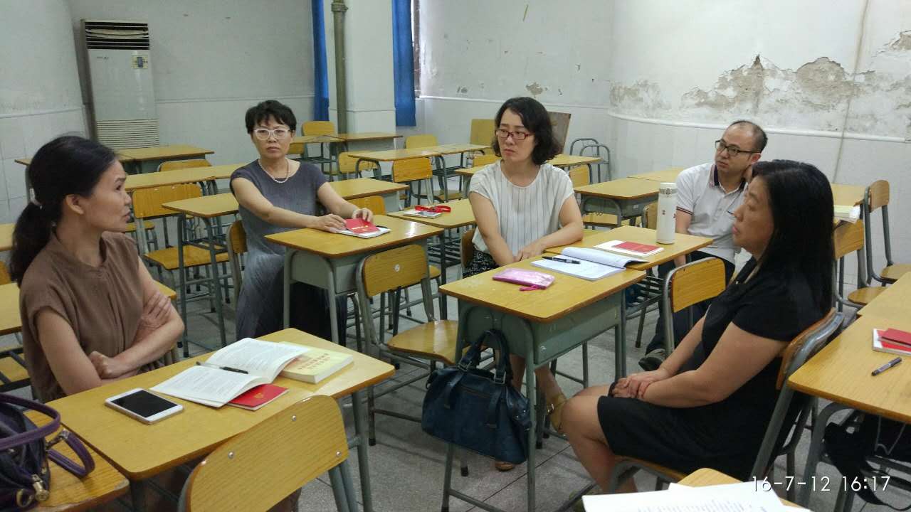 教工第一支部.jpg