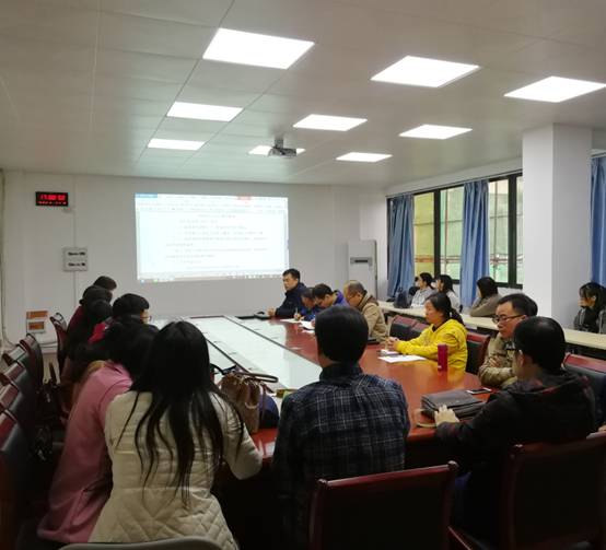 说明: F:/人才培养方案/人才认证z/座谈会/人才认证座谈会/2018/2018.12.11学院本科教学教育会议/截图20181212083408.png