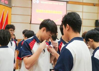 7cbfa898eeed5d026965d491f399bcab