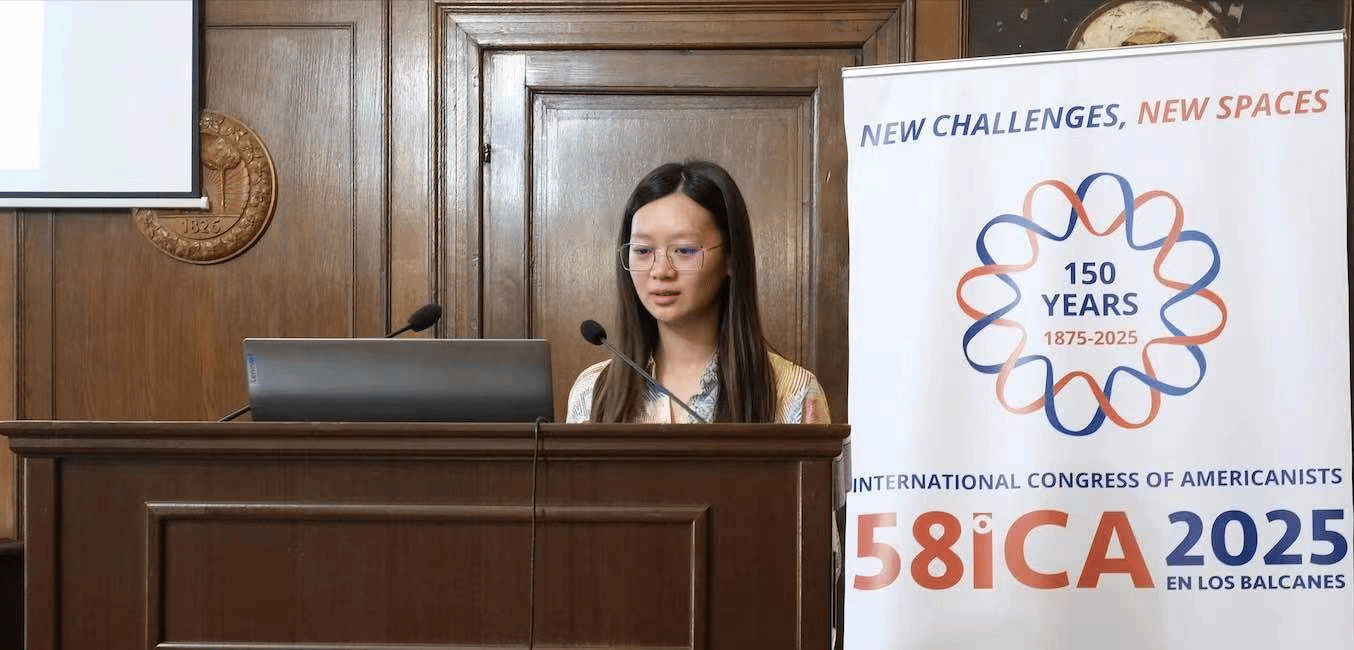 吴泊静博士参加第58届暨150周年国际美洲学者大会，向国际学界展示我院侨乡文化研究成果