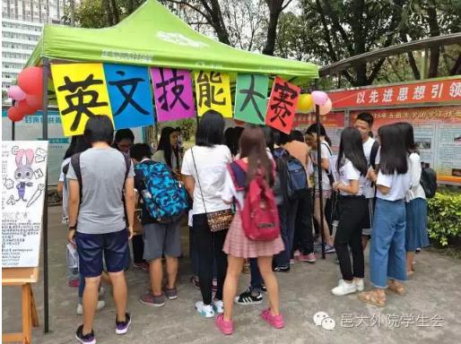 摆摊三.jpg