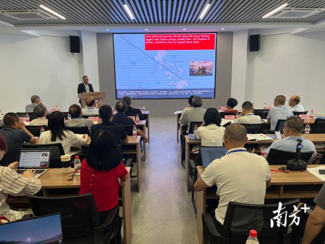 研讨会上,国内外学者从不同的学科和不同的视角进行了学术交锋。   研讨会上,国内外学者从不同的学科和不同的视角进行了学术交锋。