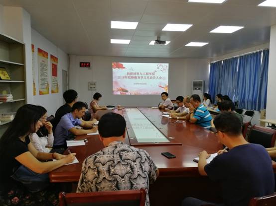 QQ图片20180929165915.jpg