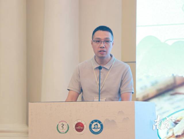 广东省科学技术协会学会部副部长胡宏在开幕式上致辞发言。 
