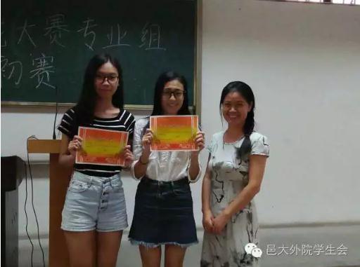 初赛三.jpg