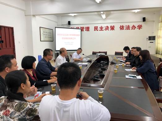 说明: d:\Desktop\新建文件夹\阳江市第三中学 (3).jpg