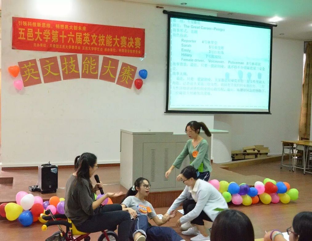 表演2.jpg