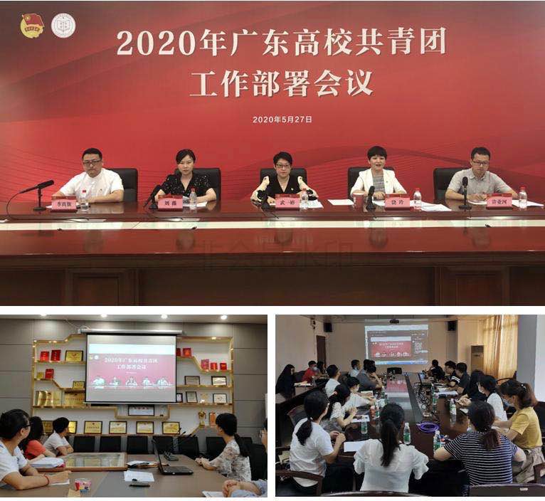 挂网.jpg 挂网.jpg
