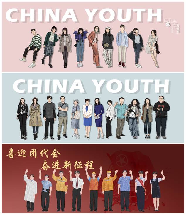 微信图片_20220415184303