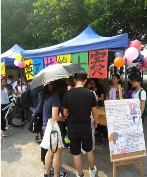 二摆二.jpg