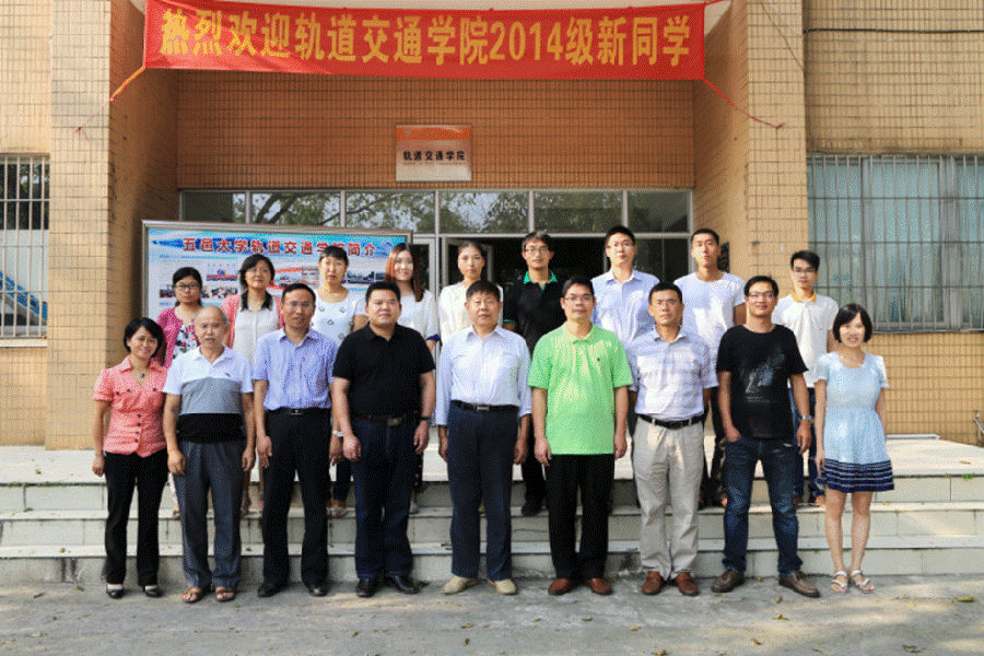 image004.gif