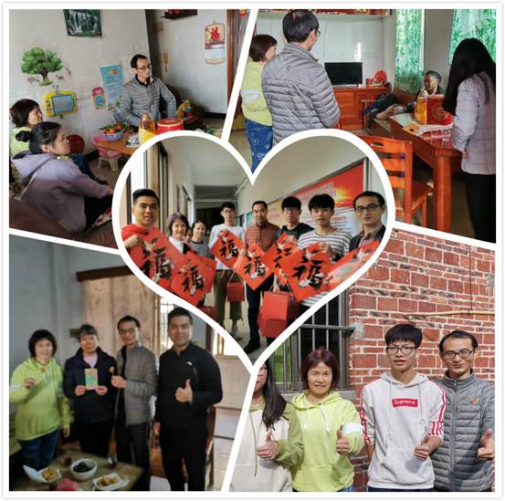 说明: d:\Desktop\微信图片_20200114140122_meitu_1.jpg