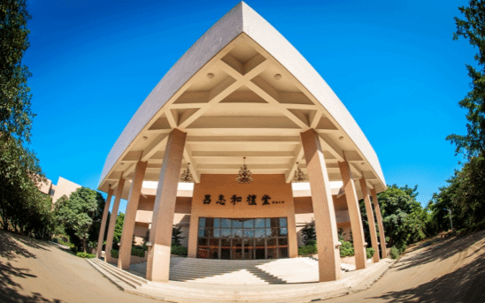 Campus View