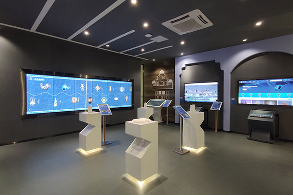 Research Institutes